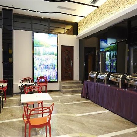 Lavande Hotel Fuhuadao Branch Zhongshan  Exterior photo
